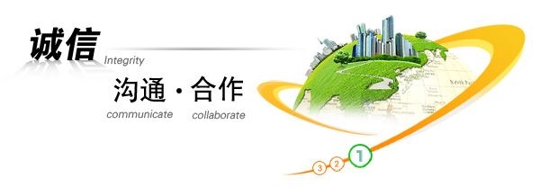 企業(yè)文化(圖1)